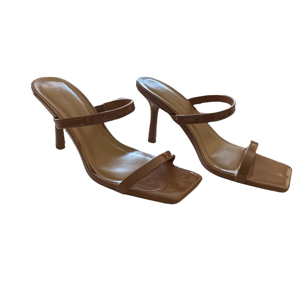 Nude Square Toe heels